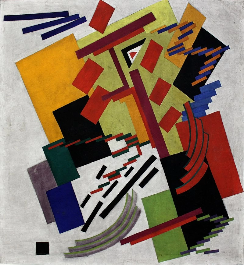 Suprematismo, 1916 - Yekaterinburg Museum of Fine Arts 1